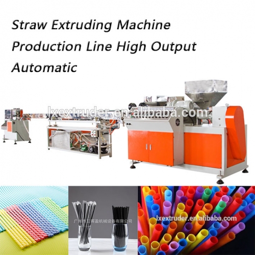 3-Colorful Drinking Straw Extrusion Line